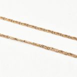 HALLMARKED 9CT GOLD FANCY LINK CHAIN NECKLACE