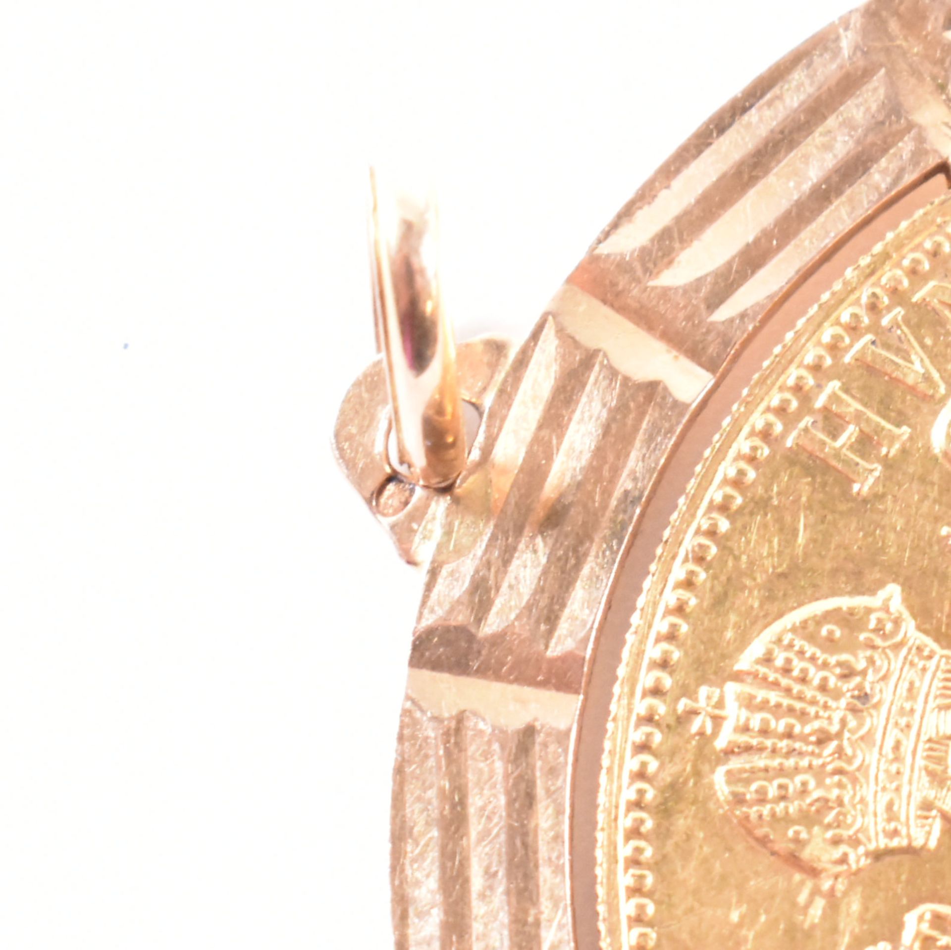 18CT GOLD MOUNTED AUSTRIAN 4 DUCAT COIN RESTRIKE PENDANT - Bild 4 aus 4