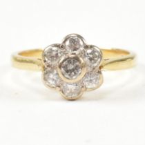 HALLMARKED 18CT GOLD & DIAMOND CLUSTER RING