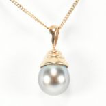 HALLMARKED 9CT GOLD & BLACK PEARL PENDANT NECKLACE