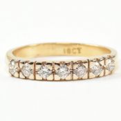 18CT GOLD & DIAMOND HALF HOOP RING