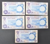 COLLECTION AFRICAN UNCIRCULATED BANK NOTES