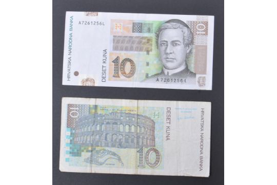 INTERNATIONAL MOSTLY UNCIRCULATED BANK NOTES - EUROPE - Image 21 of 30