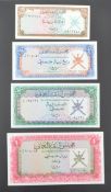 COLLECTION OF INTERNATION UNCIRCULATED BANK NOTES - OMAN