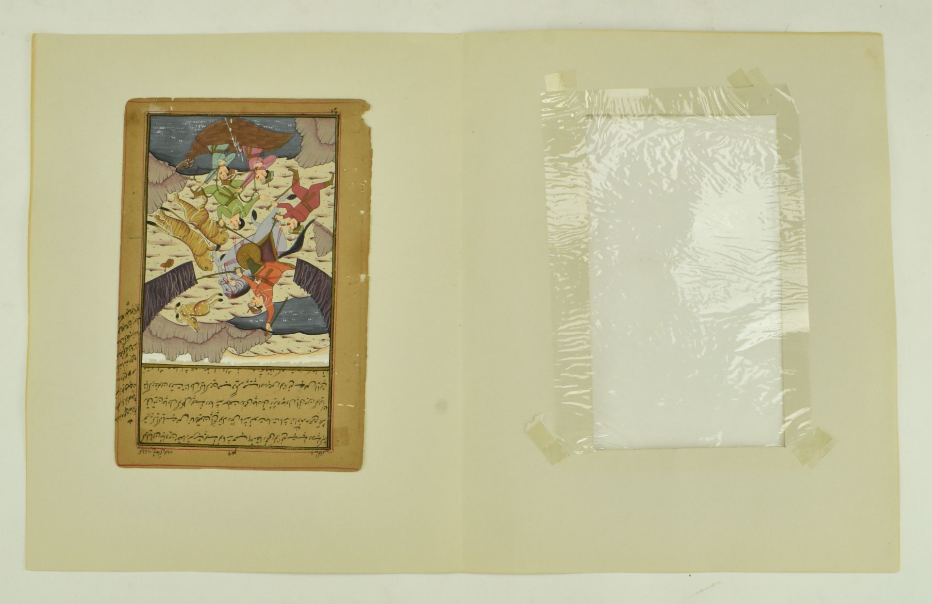 TWO 18TH / 19TH OTTOMAN MANUSCRIPT LEAVES WITH ILLUMINATIONS - Image 2 of 8