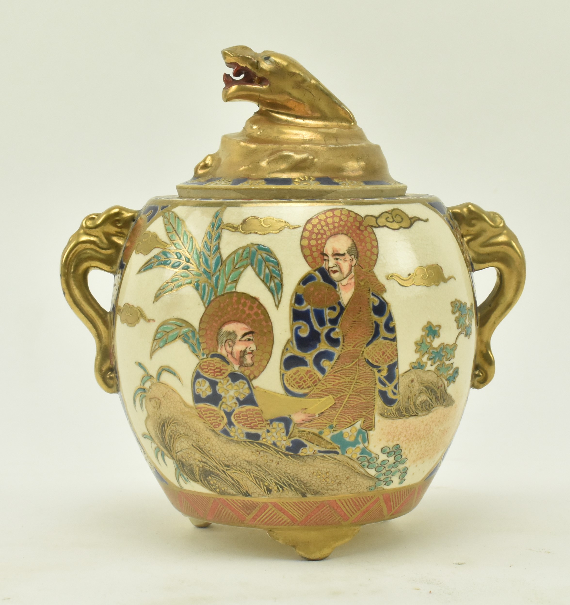 JAPANESE MEIJI PERIOD SATSUMA KIZAN CERAMIC LIDDED BOWL - Image 2 of 8