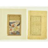 TWO 18TH / 19TH OTTOMAN MANUSCRIPT LEAVES WITH ILLUMINATIONS