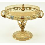 BELIEVED VENETIAN COLOURED GLASS & ENAMEL TAZZA CENTREPIECE