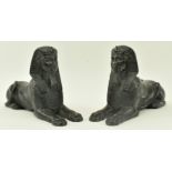 PAIR OF PLASTER CAST EGYPTIAN SPHINX BOOK ENDS