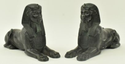 PAIR OF PLASTER CAST EGYPTIAN SPHINX BOOK ENDS