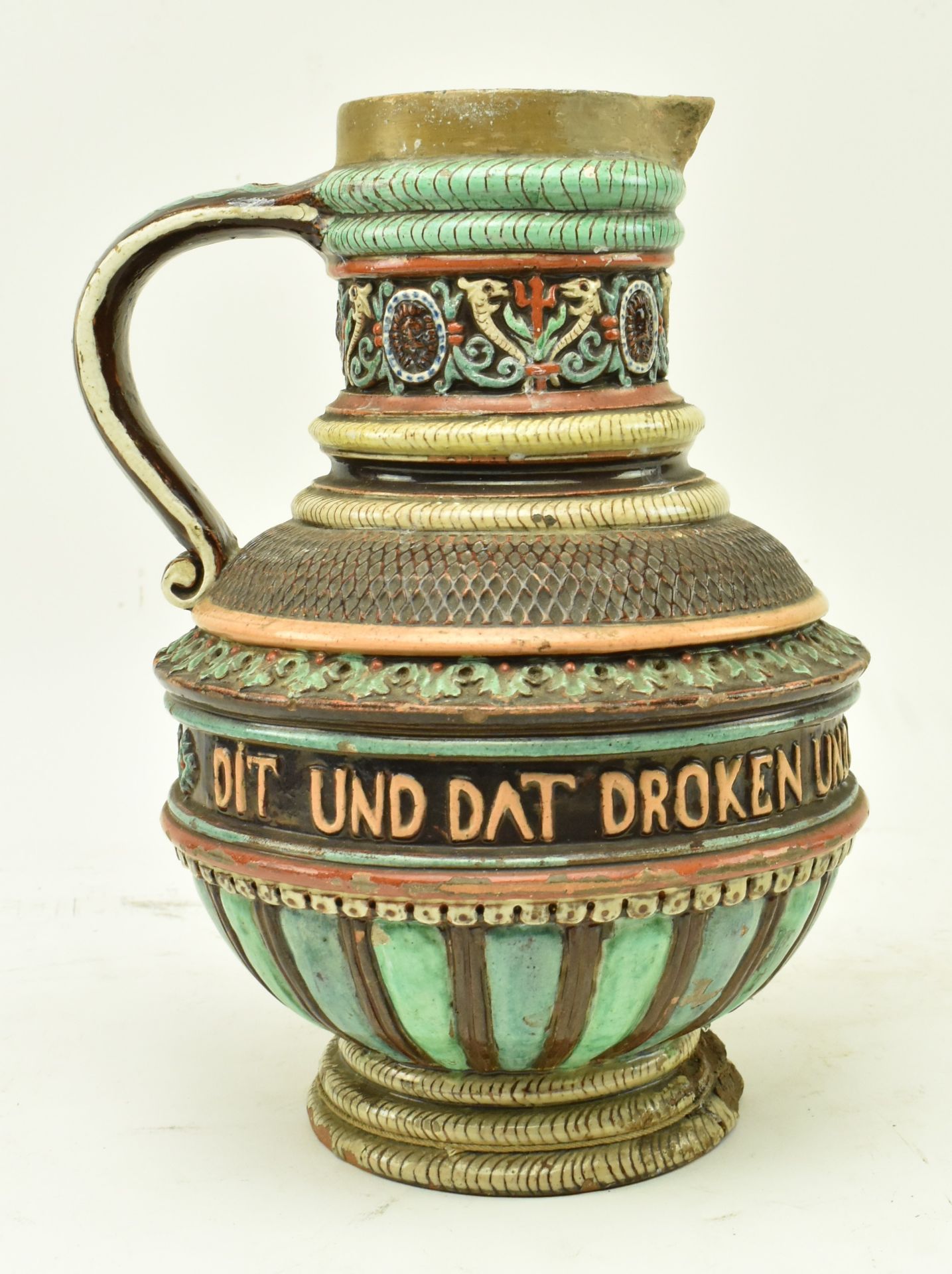 BELIEVED JOHANN GLATZ GERMAN 1880S CERAMIC HANDLED JUG - Image 2 of 8