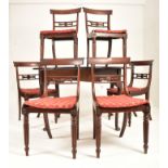 VICTORIAN 19TH CENTURY MAHOGANY & ROSEWOOD DINING SUITE