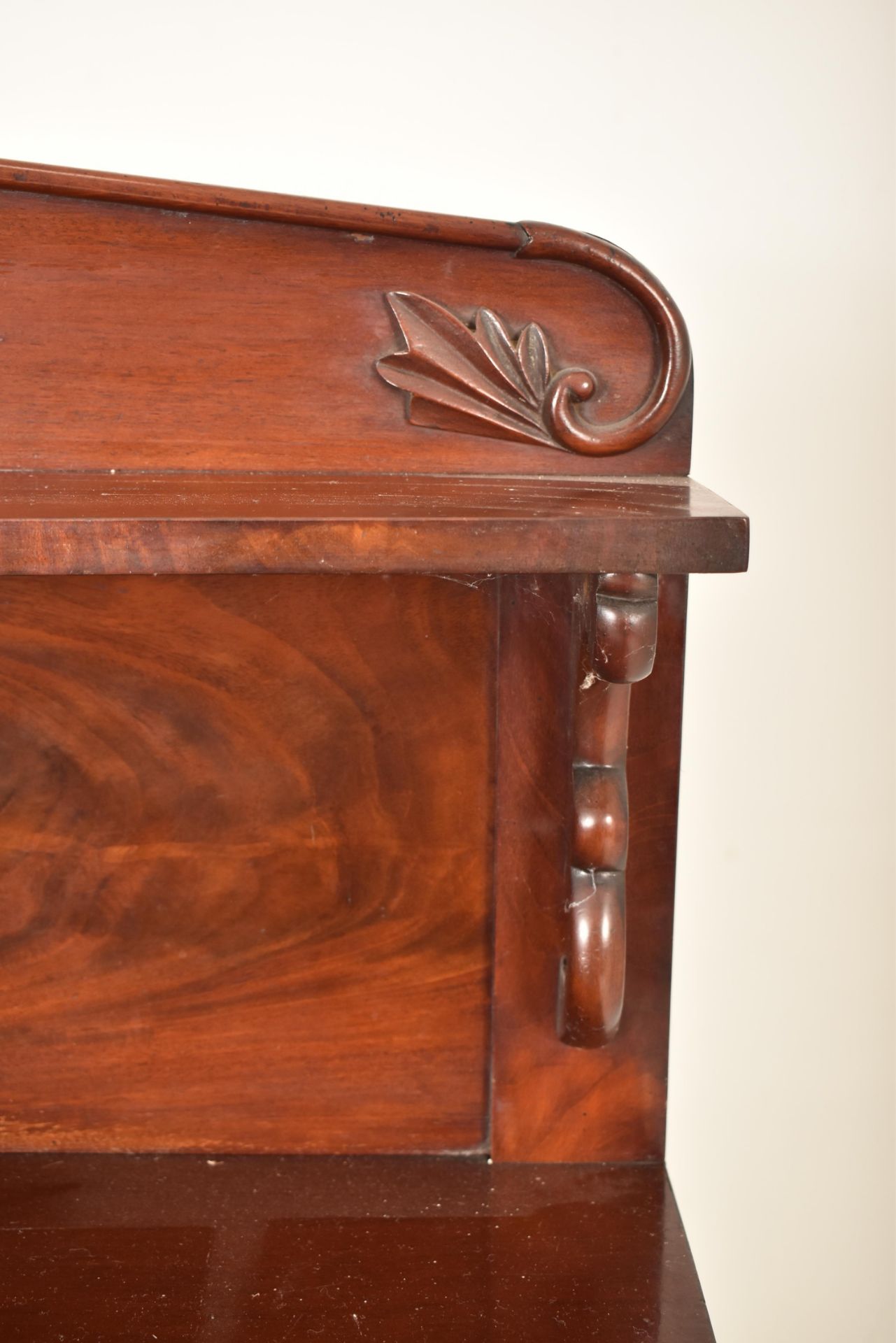 19TH CENTURY WILLIAM IV MAHOGANY CHIFFONIER CREDENZA - Bild 4 aus 7