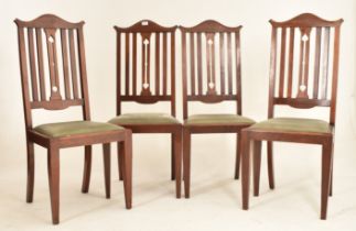 SET OF FOUR 19TH CENTURY MAHOGANY DINING CHAIRS