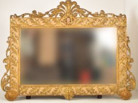 19TH CENTURY CONTINENTAL ROCOCO STYLE GILT WOOD MIRROR