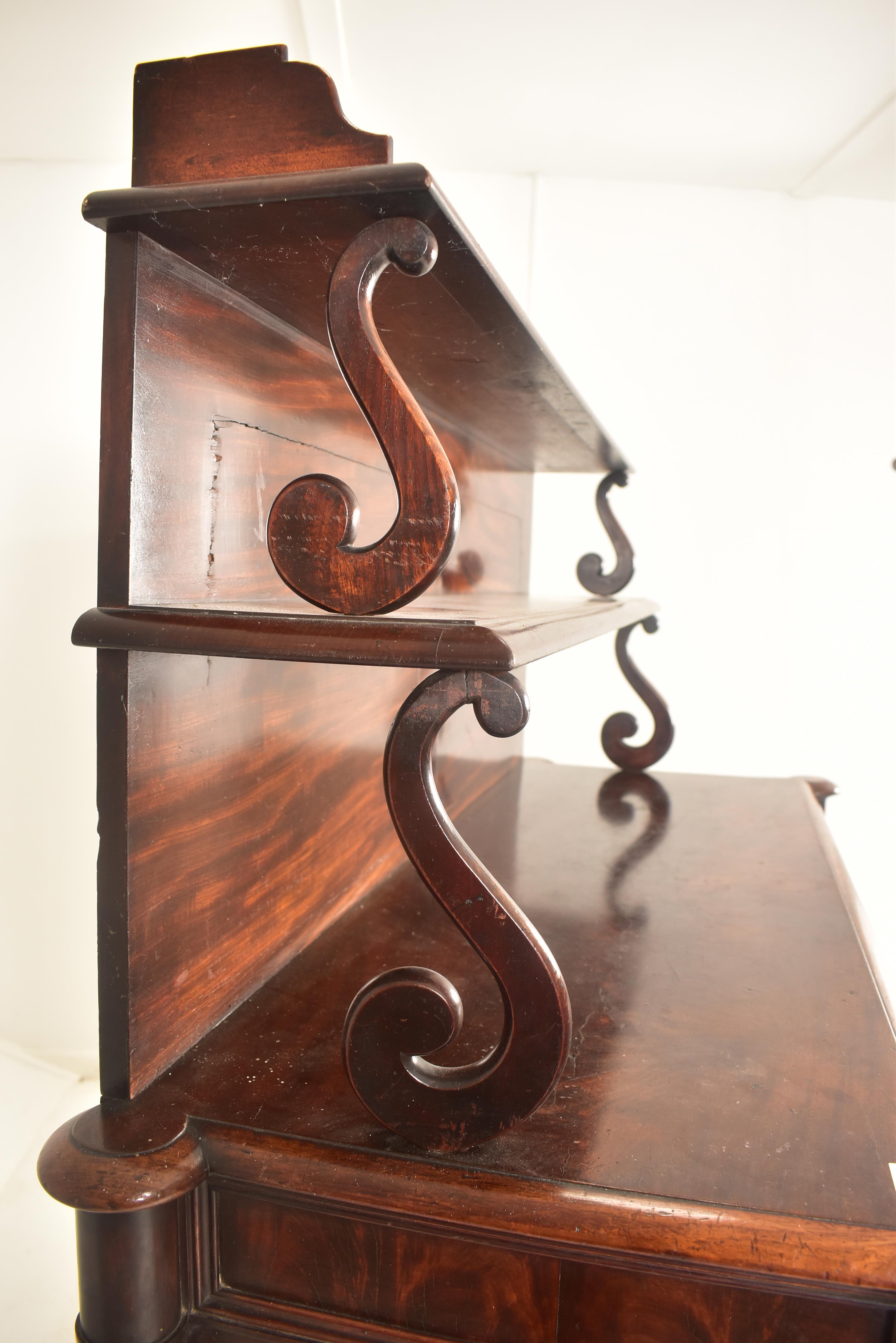 VICTORIAN 19TH CENTURY FLAME MAHOGANY CHIFFONIER - Image 4 of 5