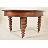 LARGE VICTORIAN MAHOGANY BOBBIN TURNED DINING TABLE