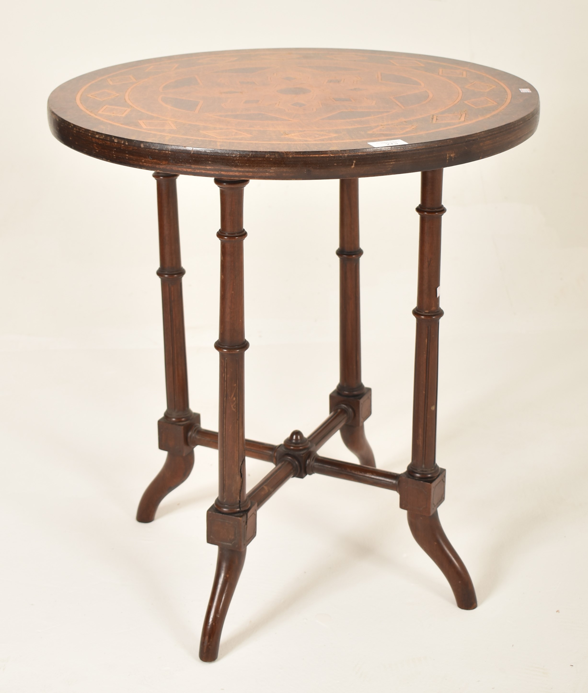 LATE 19TH CENTURY MAHOGANY & SATINWOOD MARQUETRY SIDE TABLE