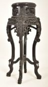 19TH CENTURY CHINESE CARVED HARDWOOD JARDINIERE