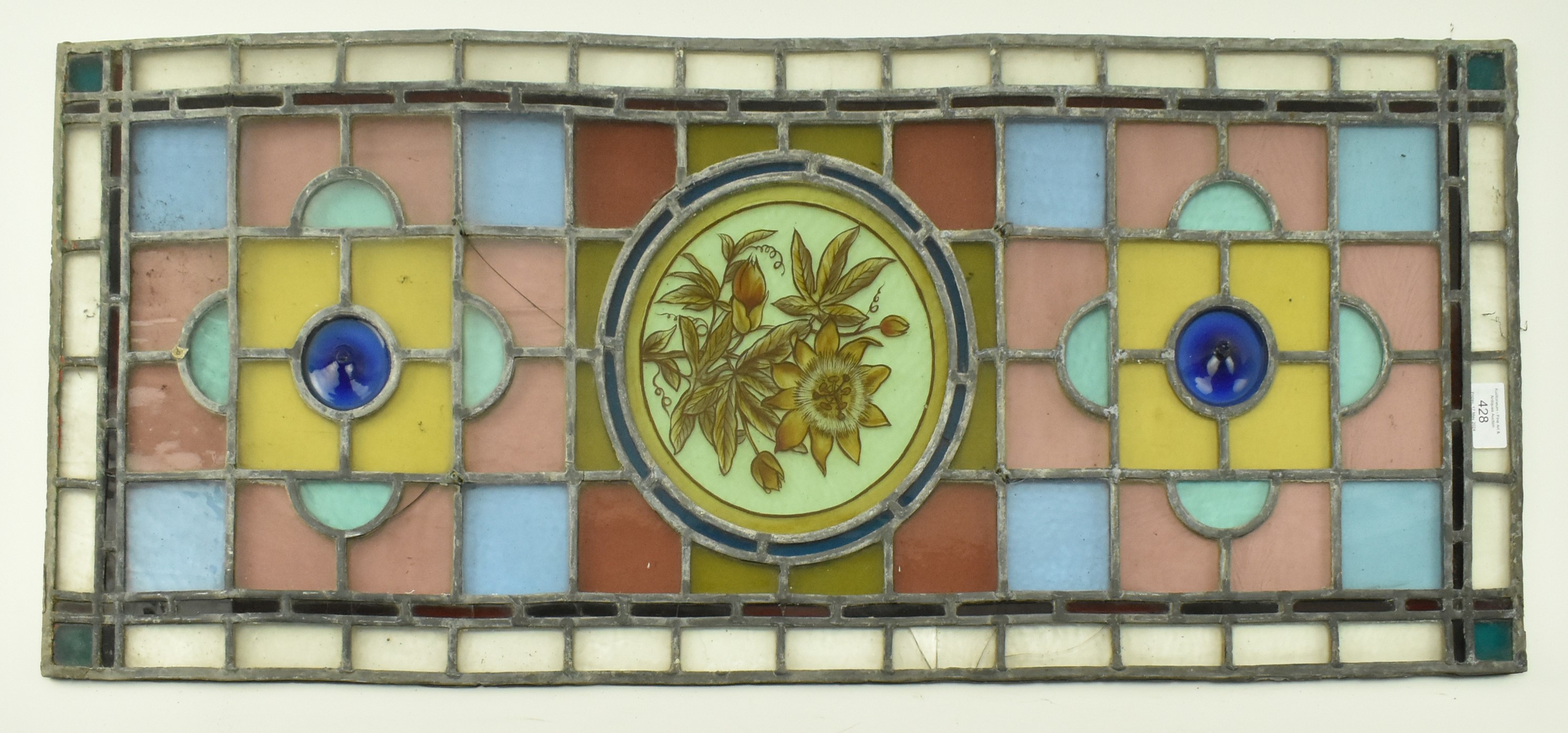 VICTORIAN COLOURED STAINED GLASS WINDOW FEATURE PANEL - Image 7 of 7