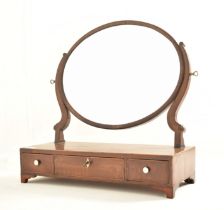 GEORGE III MAHOGANY & BOXWOOD TOILET SWING DRESSING MIRROR