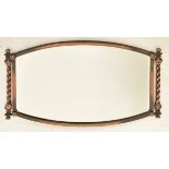 ARTS & CRAFTS EARLY 20TH CENTURY COPPER FRAME WALL MIRROR