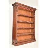 VICTORIAN MAHOGANY & LEATHER ARCADE OPEN FRONT BOOKCASE