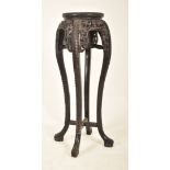 CHINESE EARLY 20TH CENTURY HARDWOOD & MARBLE TOP JARDINIERE