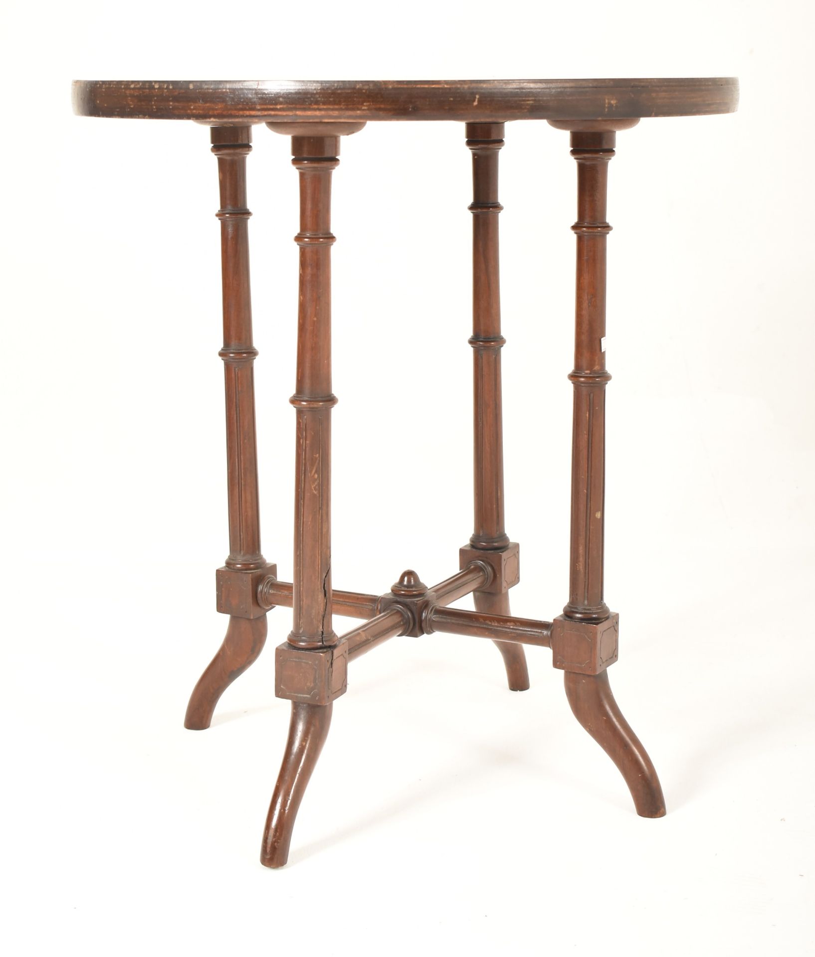 LATE 19TH CENTURY MAHOGANY & SATINWOOD MARQUETRY SIDE TABLE - Image 2 of 5