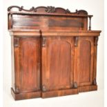 EARLY VICTORIAN FLAME MAHOGANY CHIFFONIER CABINET