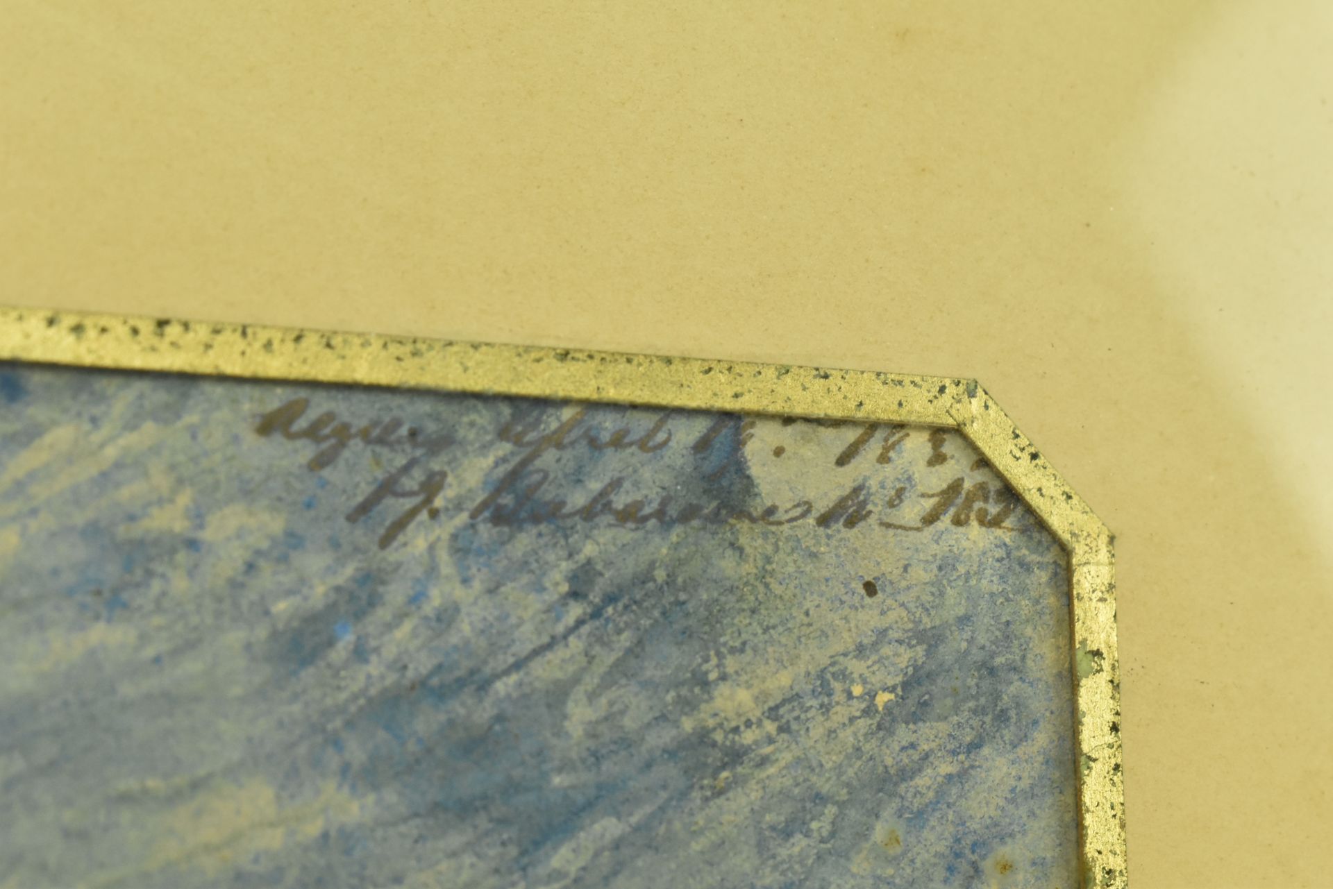 ATTRIB. WILLIAM WYLD (1806-1889) - WATERCOLOUR SKETCH OF ALGIERS - Bild 4 aus 5