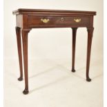 18TH CENTURY GEORGE III MAHOGANY FOLDING CARD / GAMES TABLE