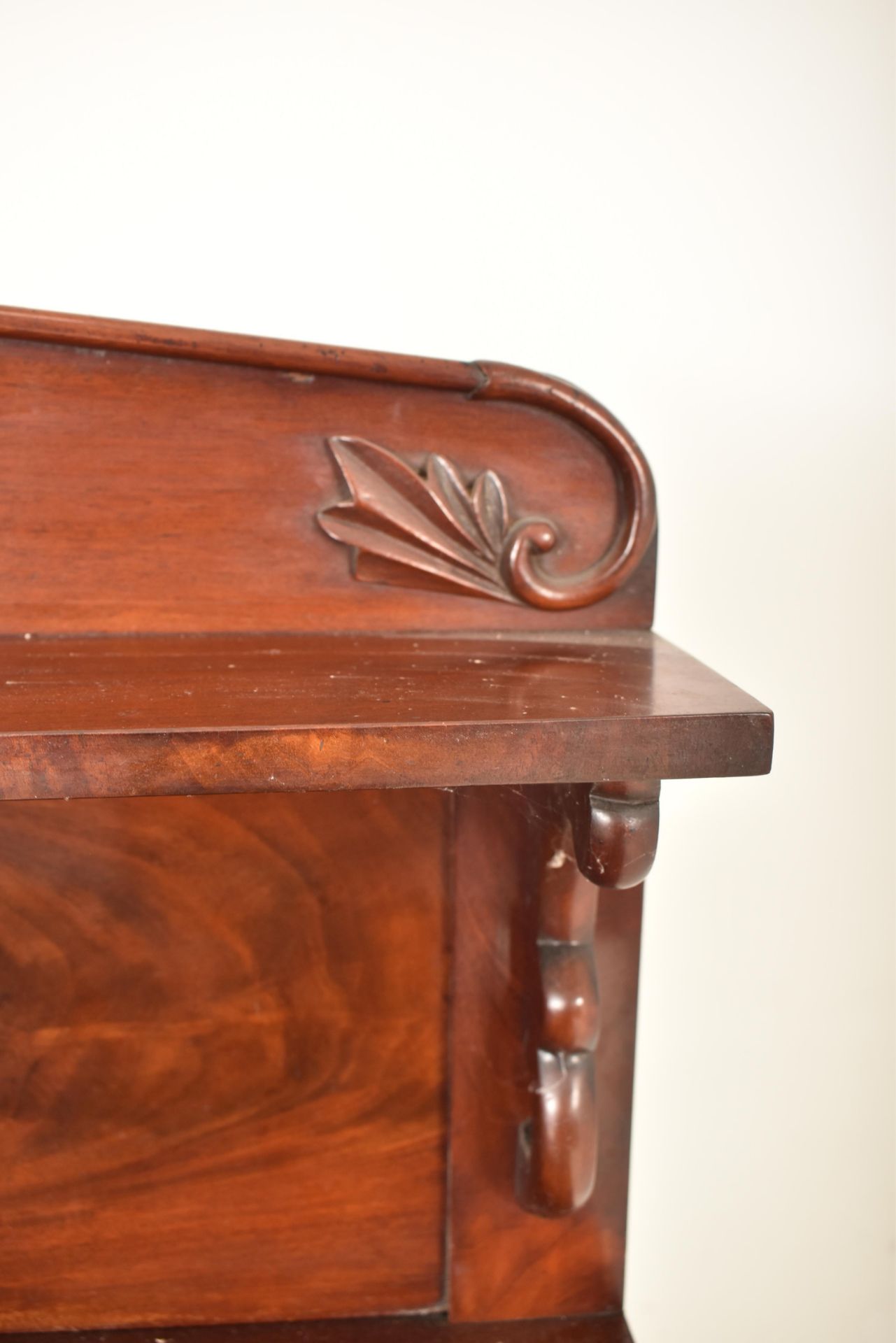 19TH CENTURY WILLIAM IV MAHOGANY CHIFFONIER CREDENZA - Bild 3 aus 7