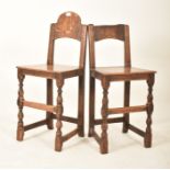 PAIR OF 19TH CENTURY OAK AND ELM CORRECTIONAL CHAIR
