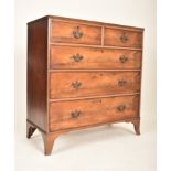 19TH CENTURY GEORGE III FLAME MAHOGANY CHEST OF DRAWERS