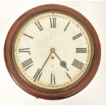 WINTERHALDER & HOFFMEIER OAK CASED SINGLE FUSEE WALL CLOCK