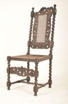 CAROLEAN 17TH CENTURY WALNUT & CANE HALL CHAIR