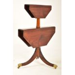 GEORGE III MAHOGANY TWO TIER DROP LEAF DUMBWAITER STAND