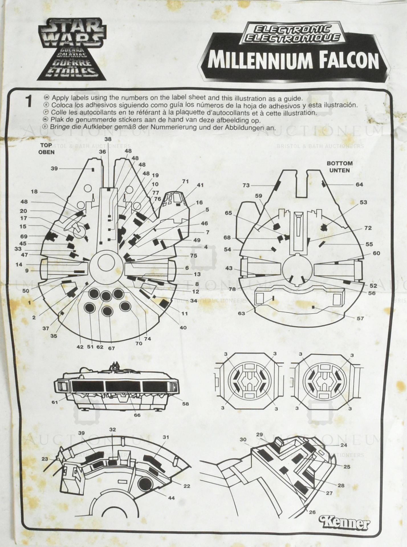 STAR WARS - 1995 KENNER ELECTRONIC MILLENNIUM FALCON - Image 6 of 6