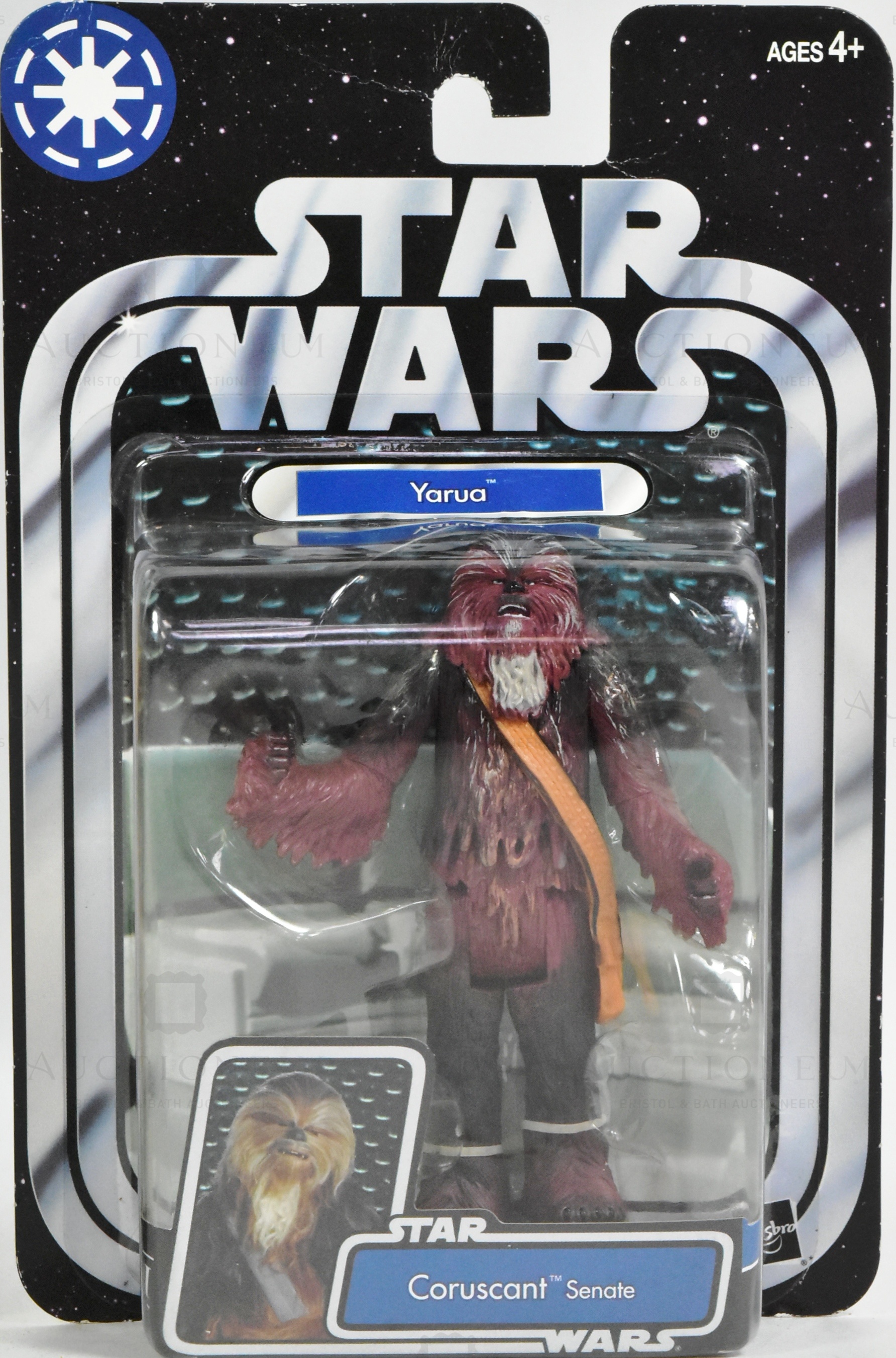 STAR WARS - 2004 COLLECTION OF CARDED ACTION FIGURES - Image 5 of 5
