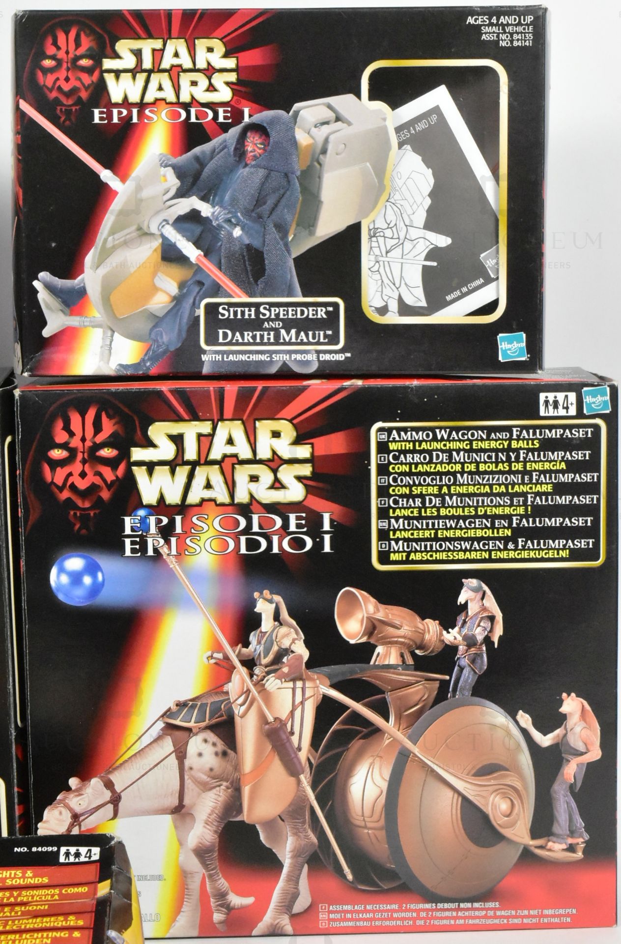 STAR WARS - EPISODE I - COLLECTION OF ACTION FIGURE PLAYSETS - Image 4 of 5