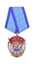 WWII SECOND WORLD WAR RUSSIAN ORDER OF THE RED BANNER OF LABOUR MEDAL