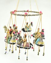 VINTAGE INDIAN STYLE HANGING MOBILE WITH HORSE RIDERS