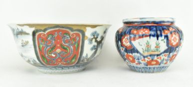 TWO 19TH CENTURY JAPANESE IMARI CERAMIC CENTERPIECE BOWLS