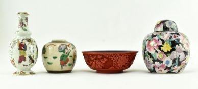 GROUP OF FOUR VINTAGE CHINESE CERAMIC PIECES
