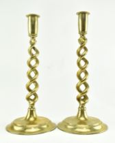 PAIR VINTAGE BARLEY TWIST BRASS CANDLESTICKS