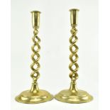 PAIR VINTAGE BARLEY TWIST BRASS CANDLESTICKS