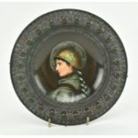 19TH CENTURY FINE PORCELAIN RENAISSANCE PLATE IN BRONZE FRAME