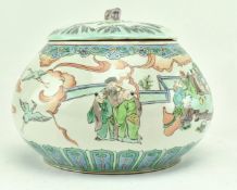 20TH CENTURY CHINESE FAMILLE VERTE CERAMIC POT WITH LID