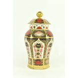 ROYAL CROWN DERBY OLD IMARI CHINA BALUSTER LIDDED VASE